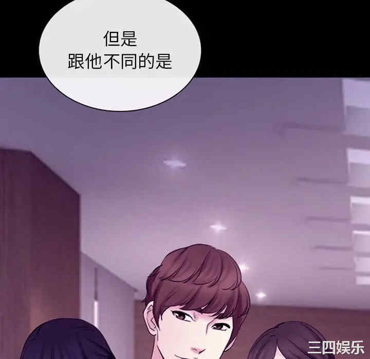 第118张