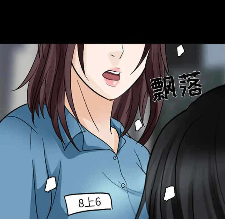 第53张