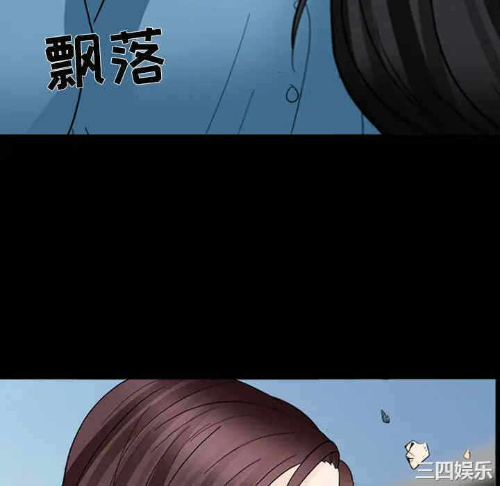 第55张