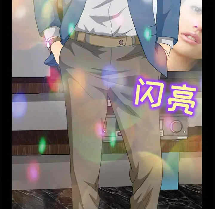第50张