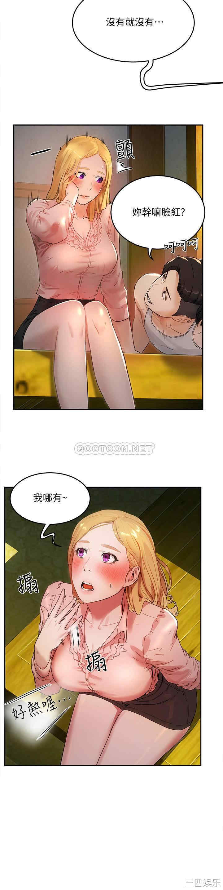 第22张