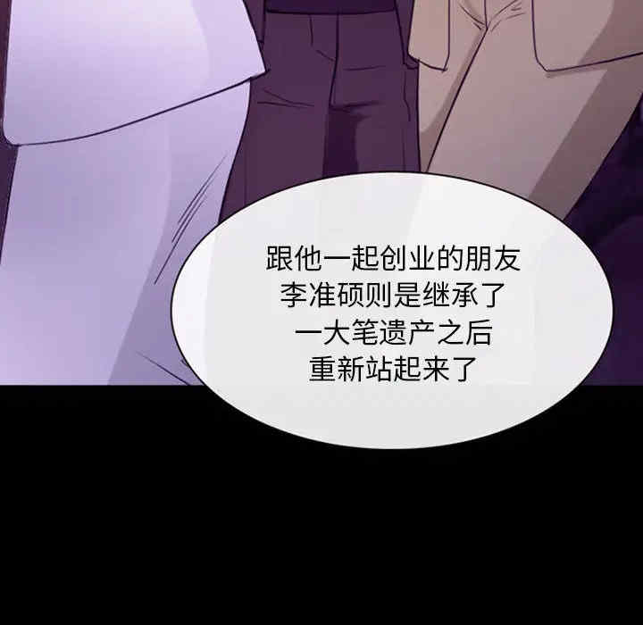 第120张