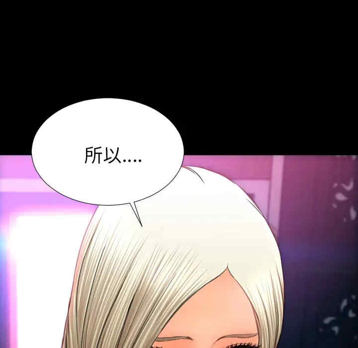 第116张
