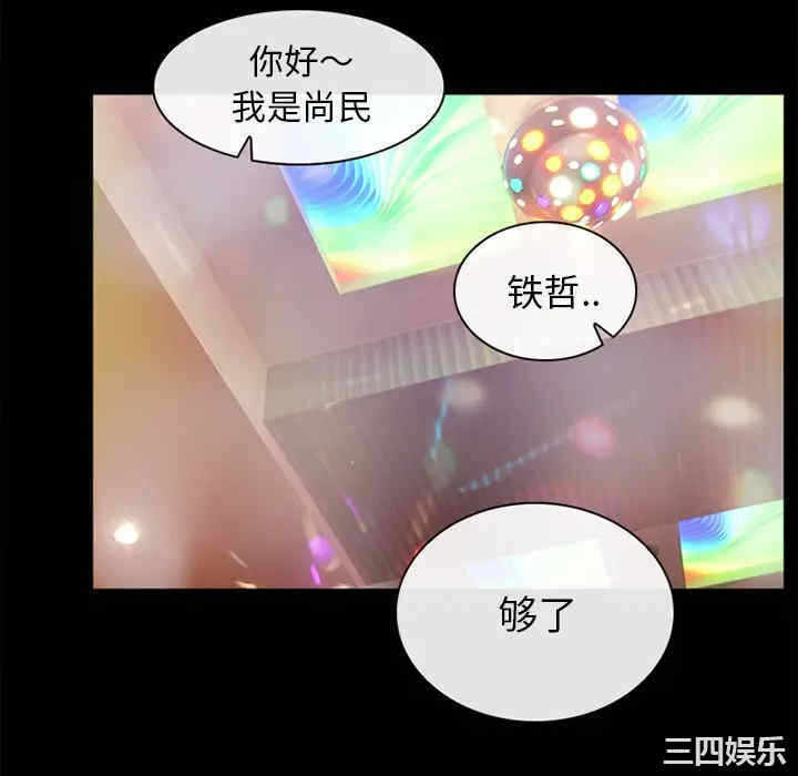 第52张