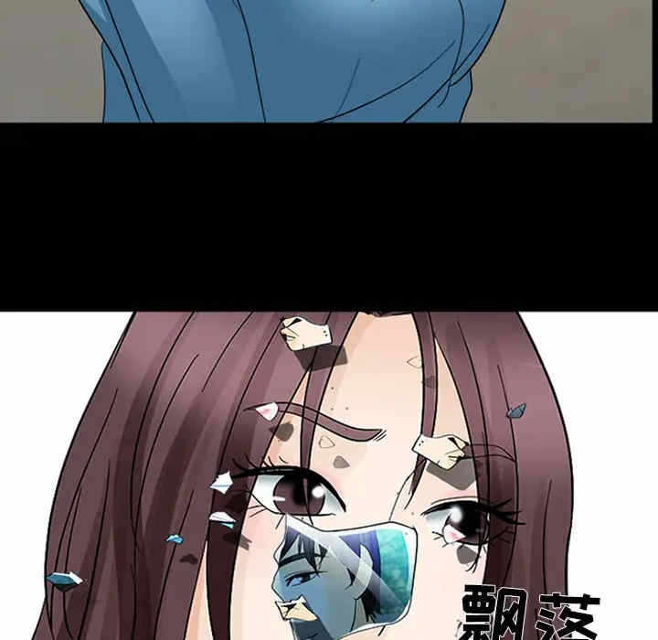 第60张