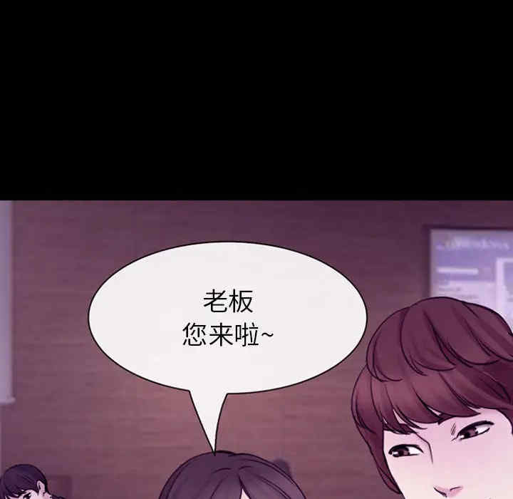 第121张