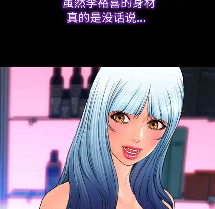 第51张