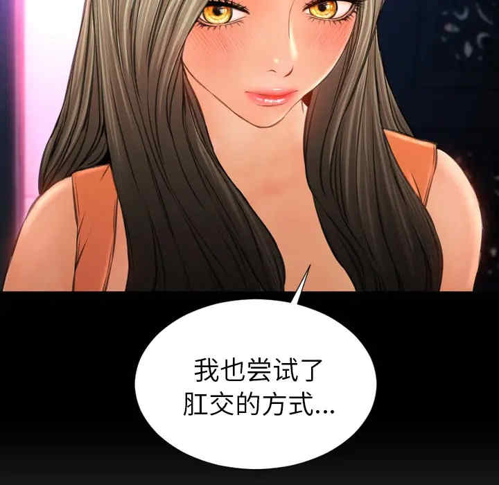 第119张