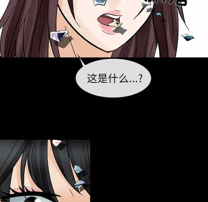 第61张