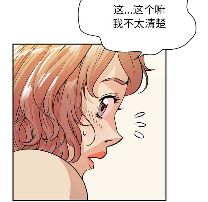 第6张