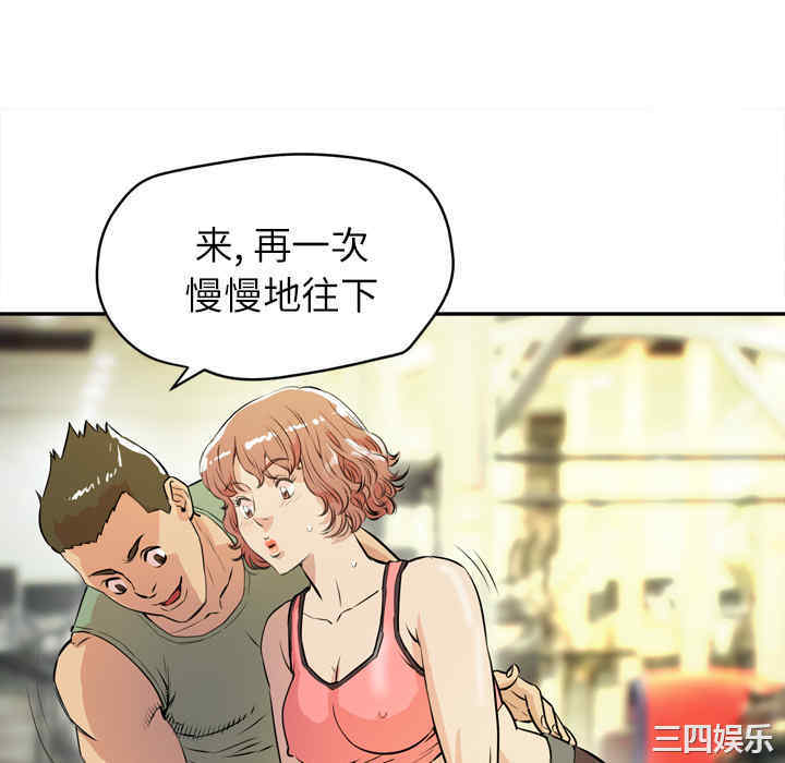 第7张