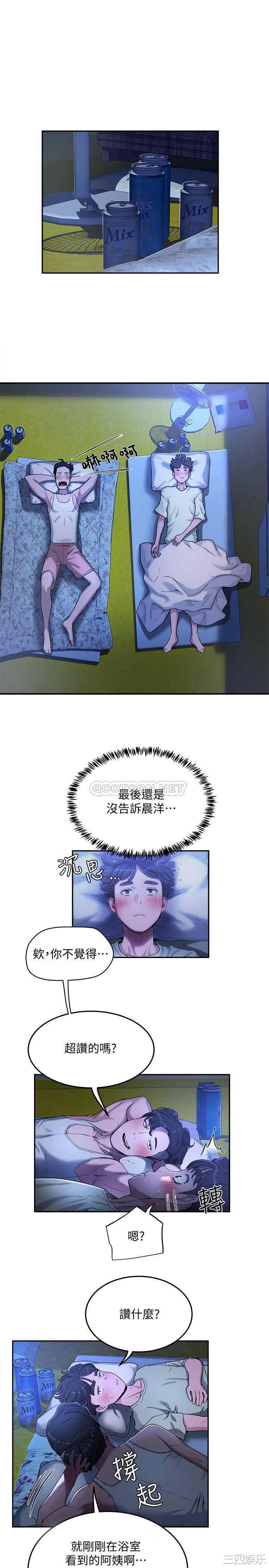 第25张