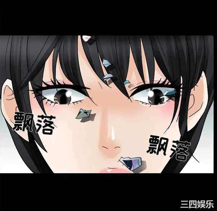 第67张