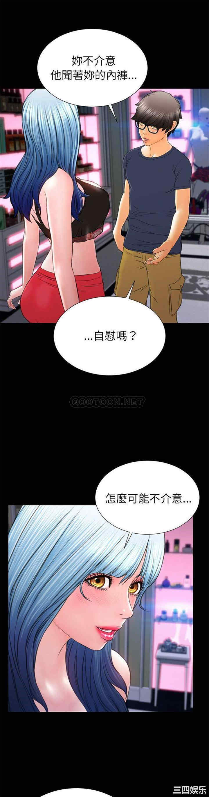 第35张