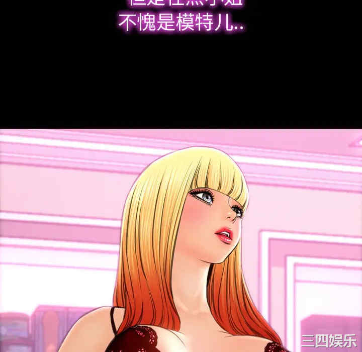 第58张