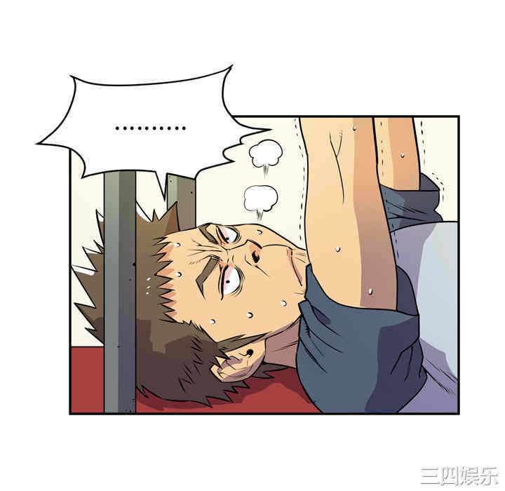 第20张