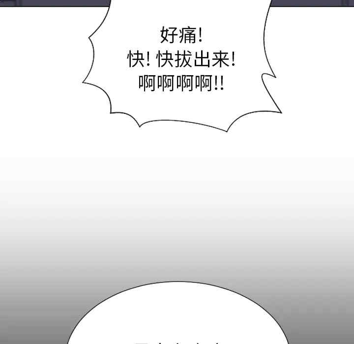 第131张