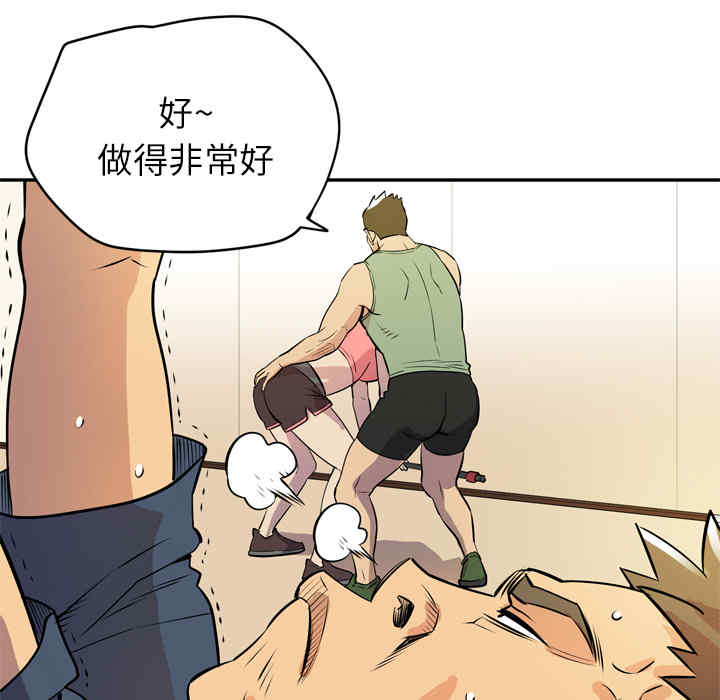第21张