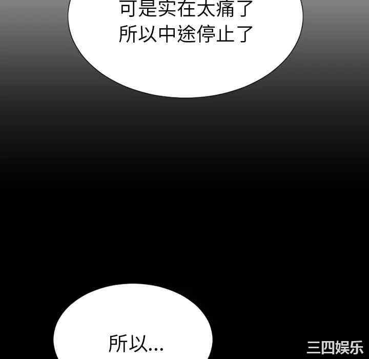 第132张