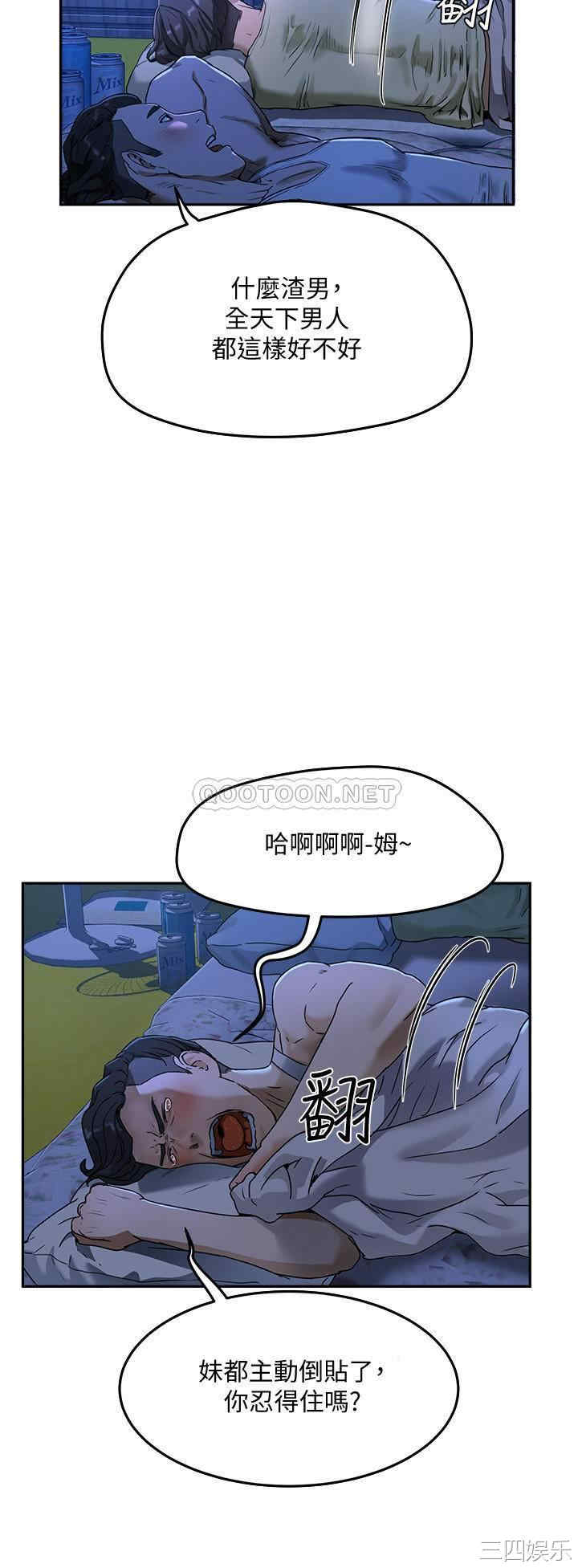 第29张