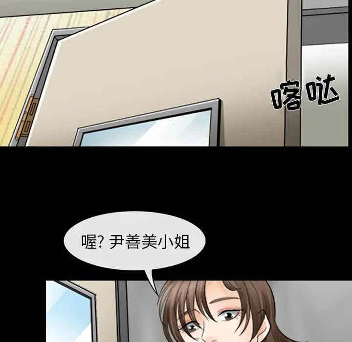 第38张