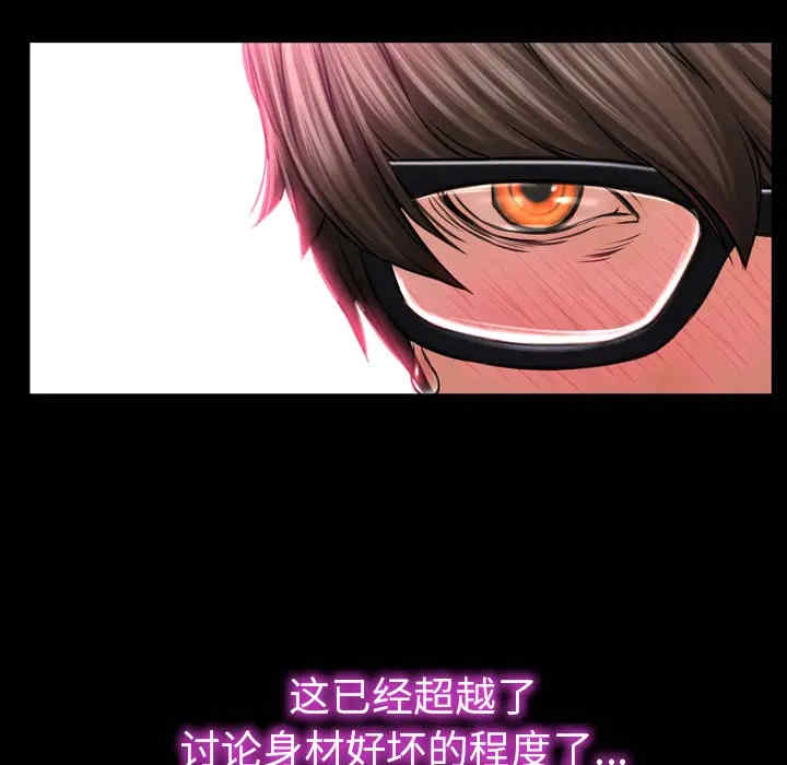 第63张