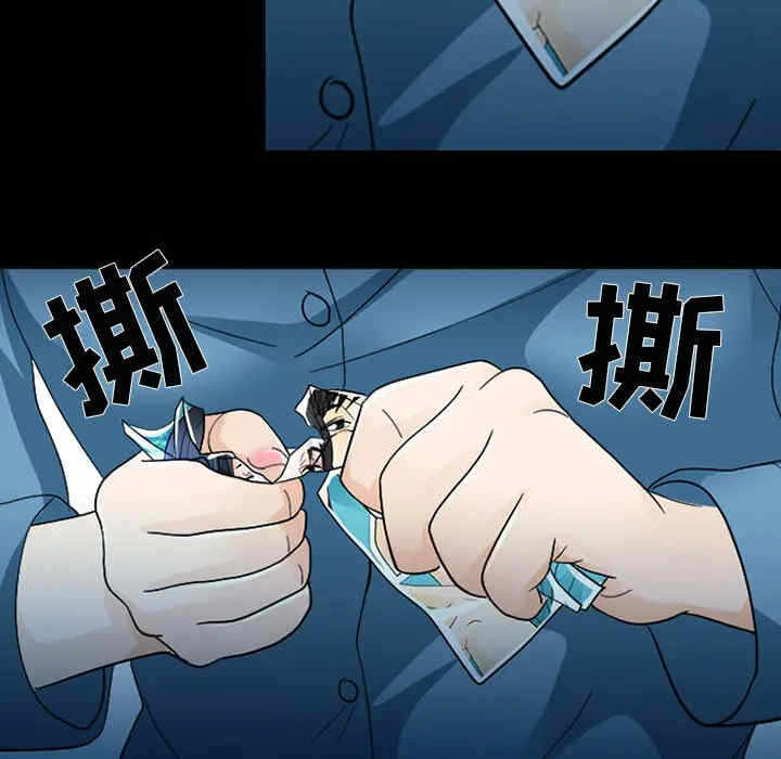 第81张
