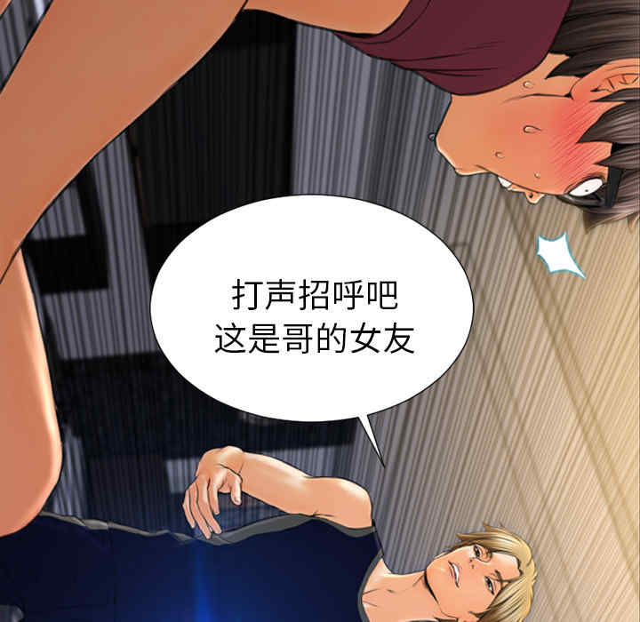 第12张