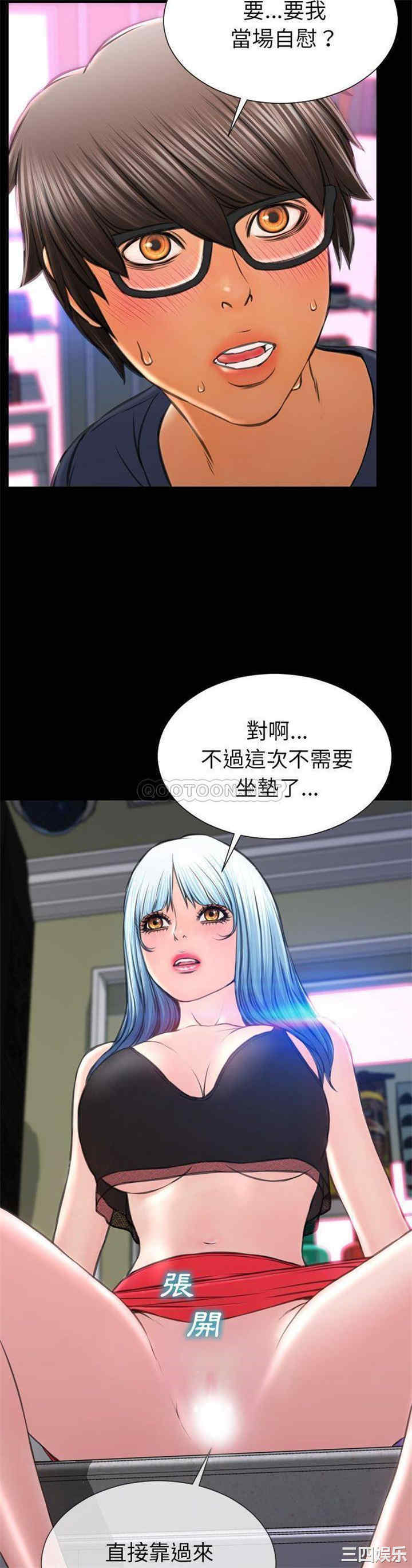 第40张