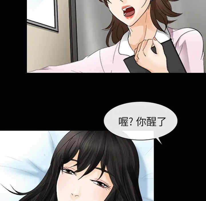 第39张
