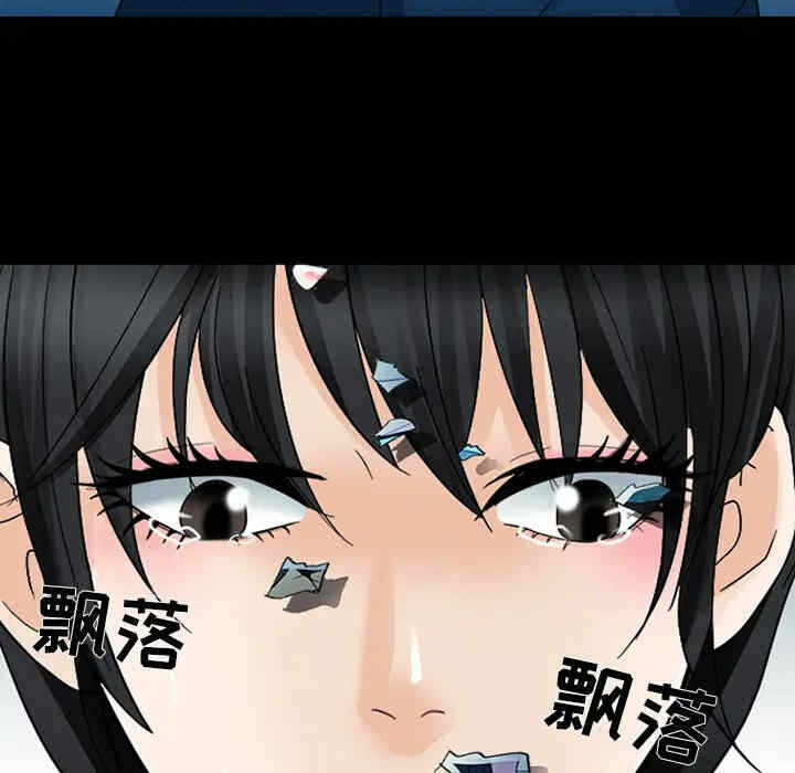第83张