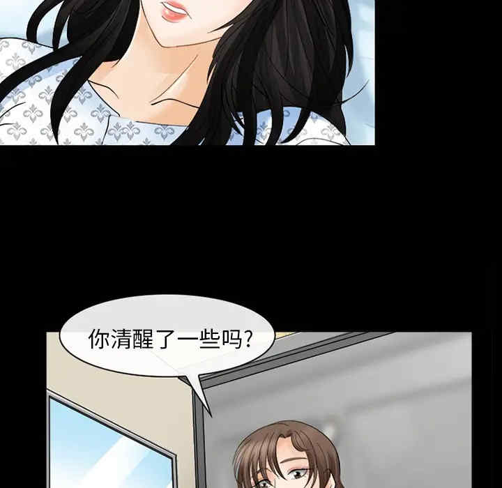 第42张