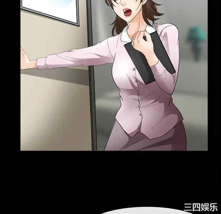 第43张
