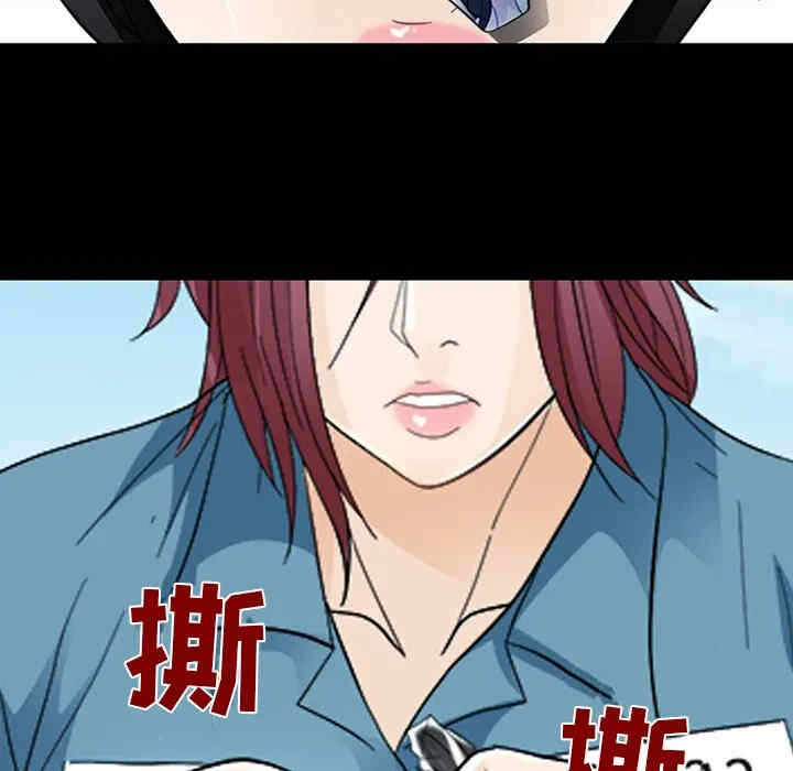 第85张