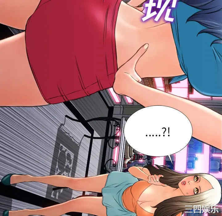 第145张