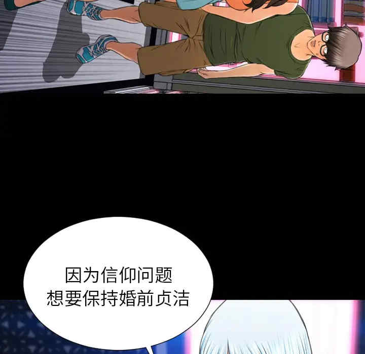 第146张