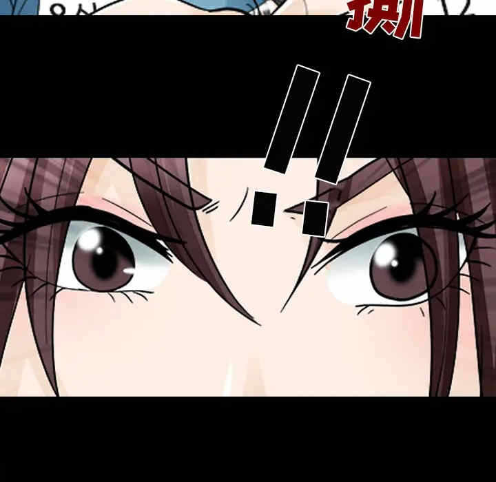 第87张