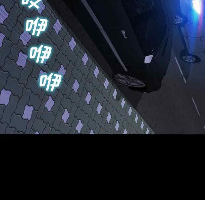 第57张