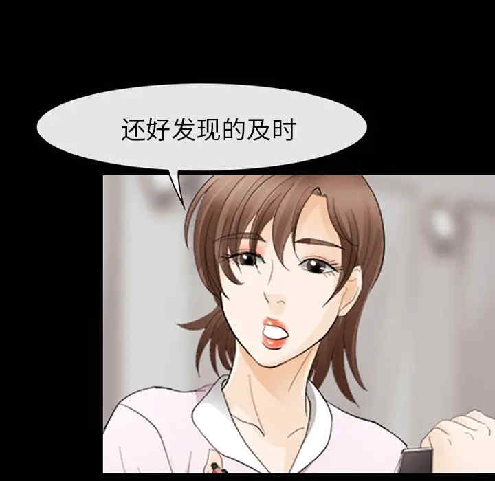 第47张