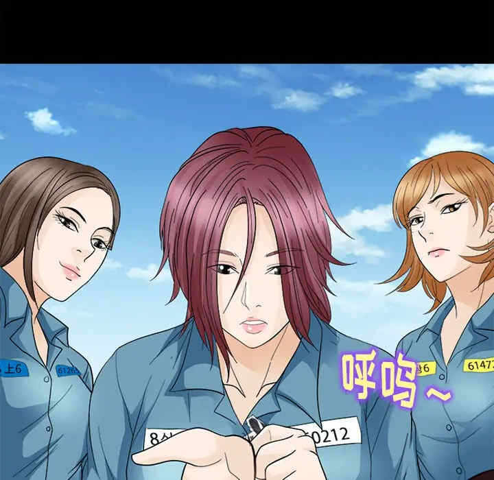 第90张