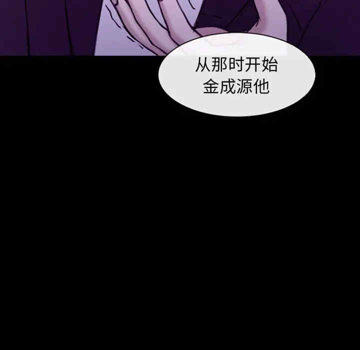 第15张
