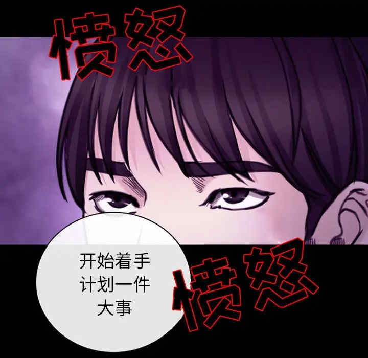 第18张