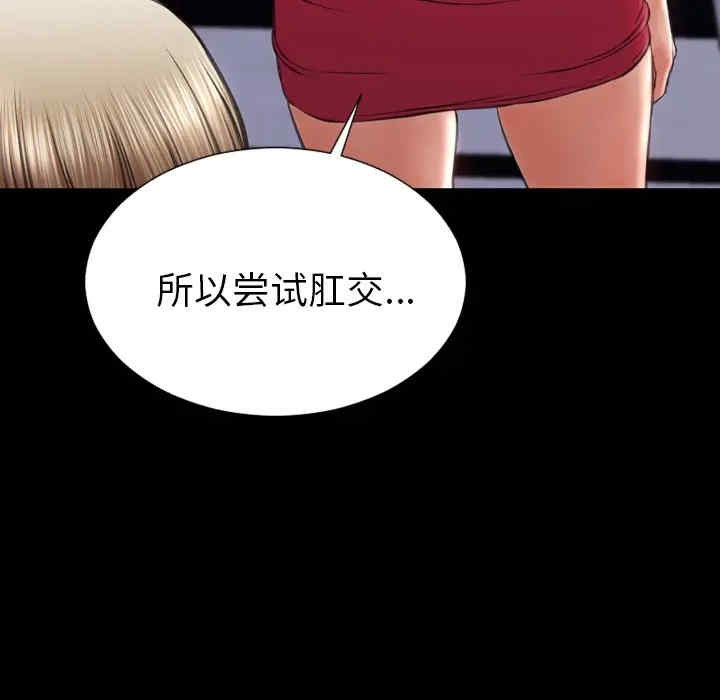 第150张