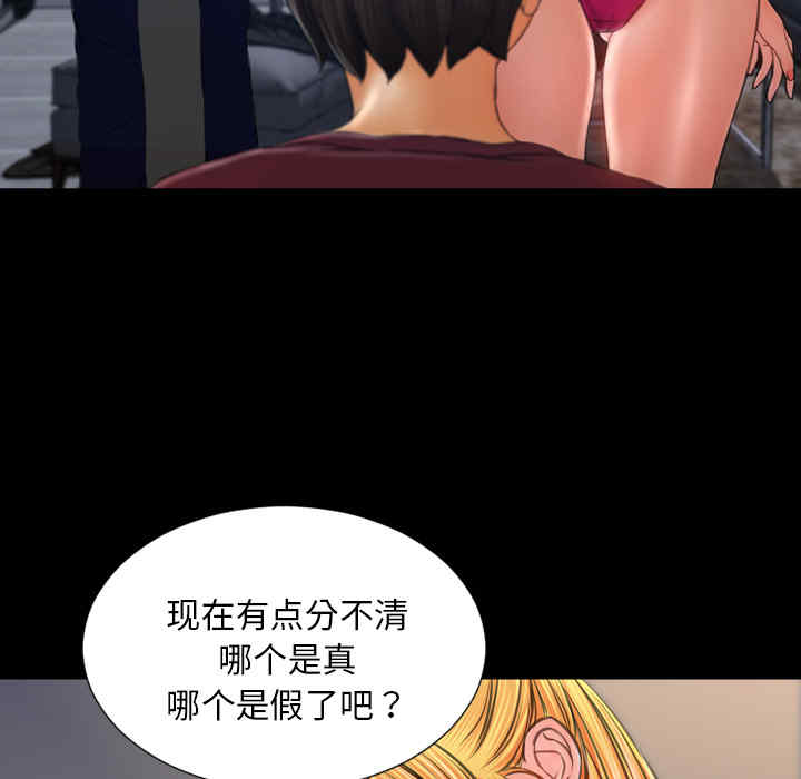 第26张