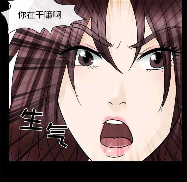 第92张