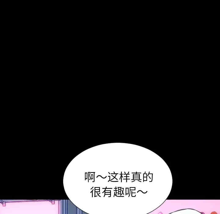 第76张