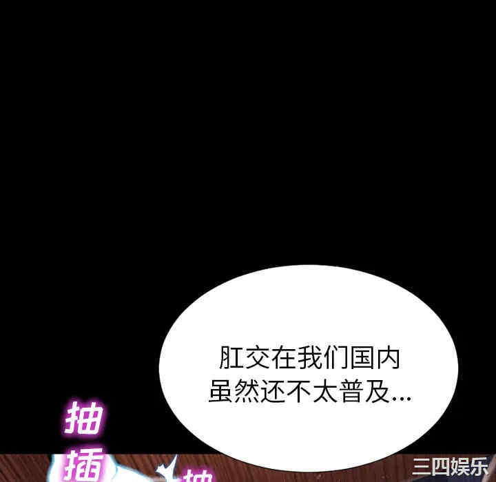 第157张