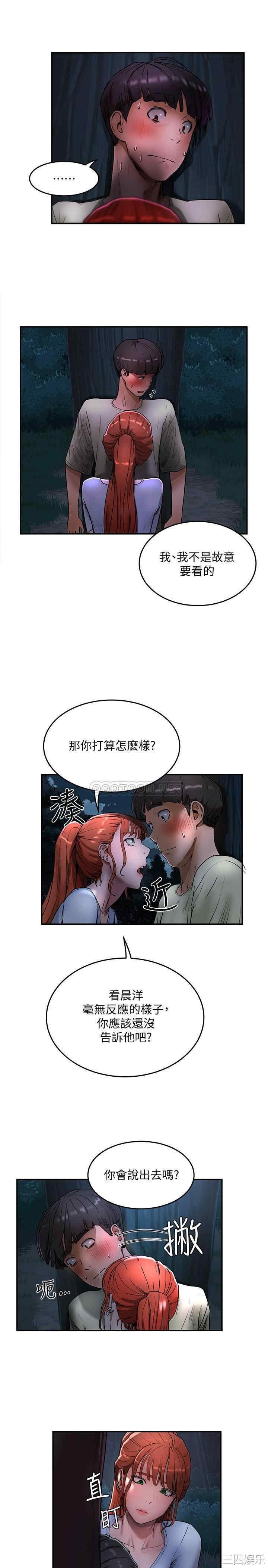 第35张