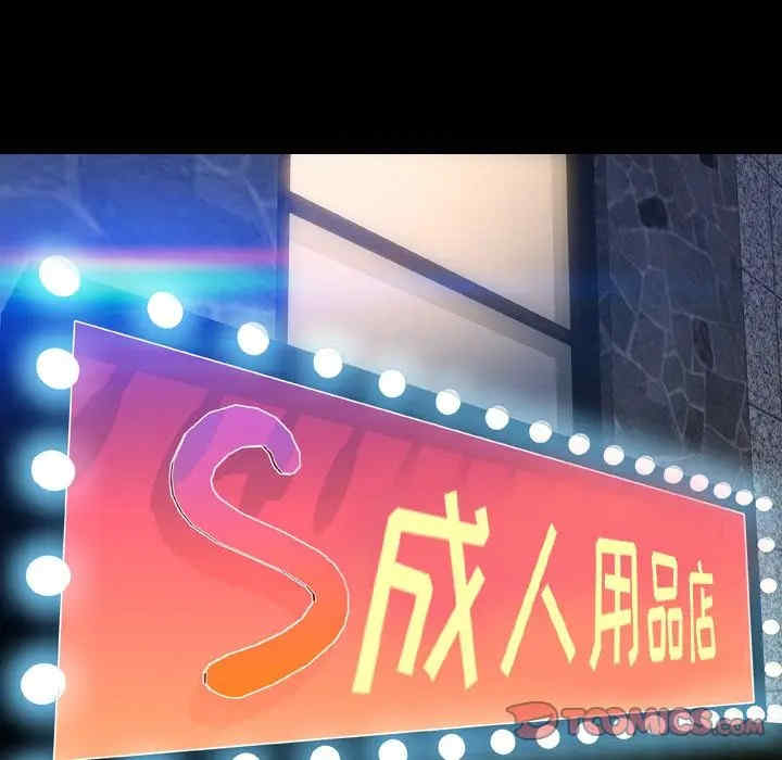 第58张