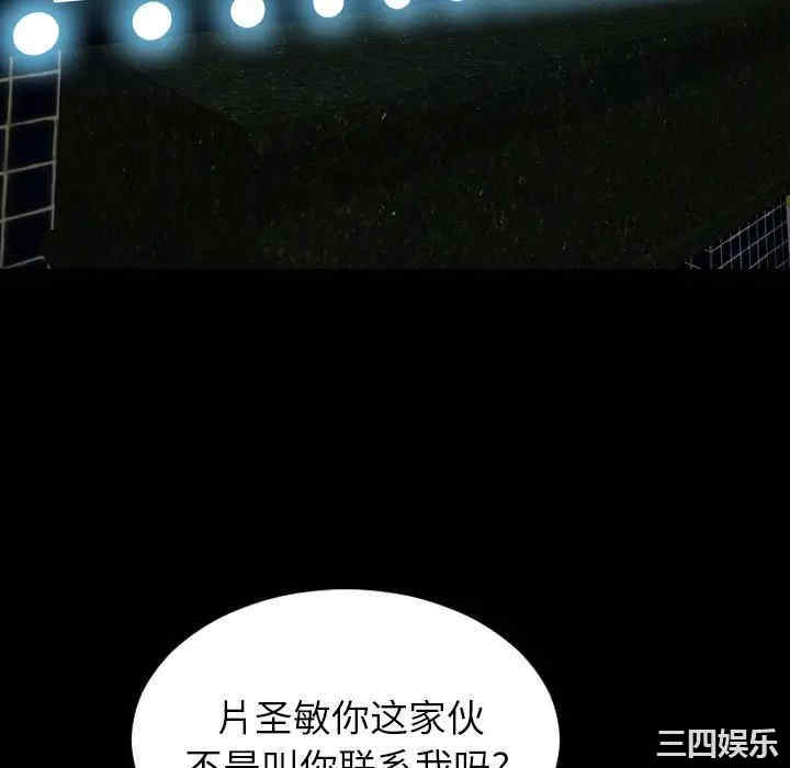第61张